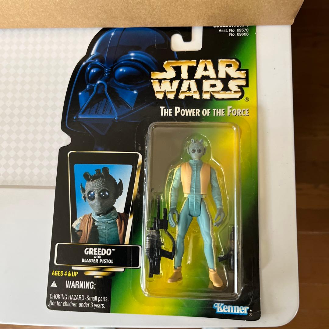 スターウォーズ　カンティーナプレイセット(ジャンク) 2025年