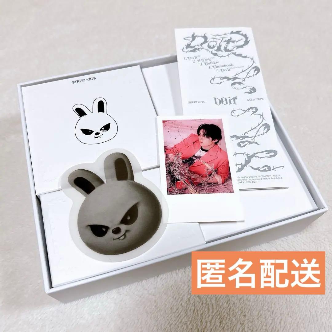 Stray Kids スキズ StrayKids スピーカー　リノ