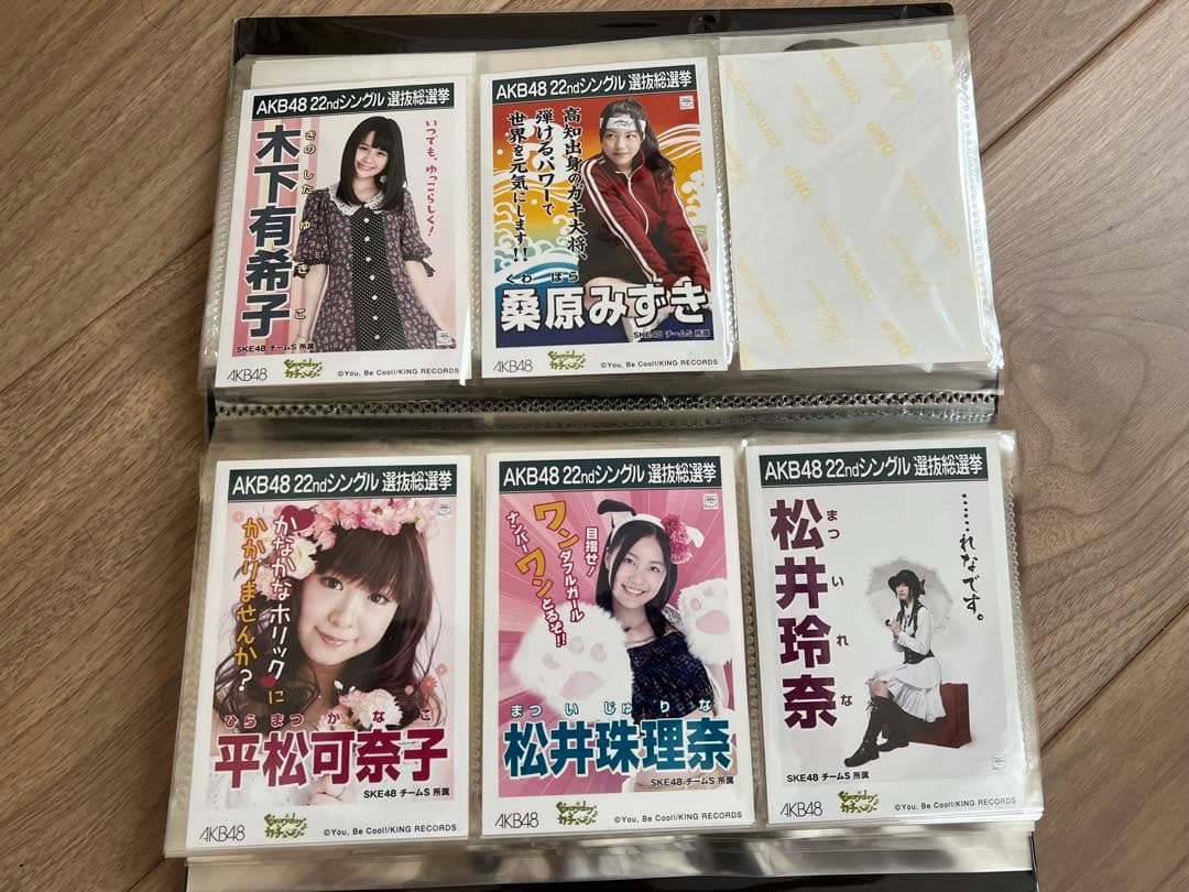 AKB48 22thシングル 生写真 SKE48 松井玲奈他セット