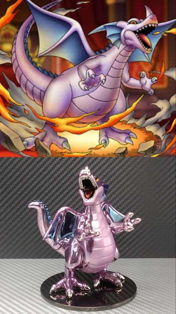 【専用出品】メタリックモンスターズギャラリー ・竜王のひ孫 カラーリペイント