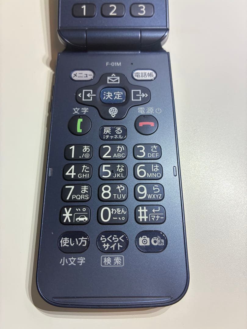 docomo らくらくホン F-01M ネイビー