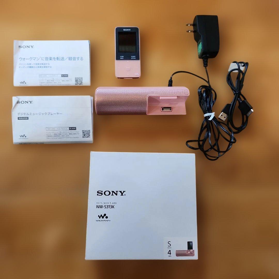 NW-S313K ソニーウォークマン ピンク アクティブスピーカー付
