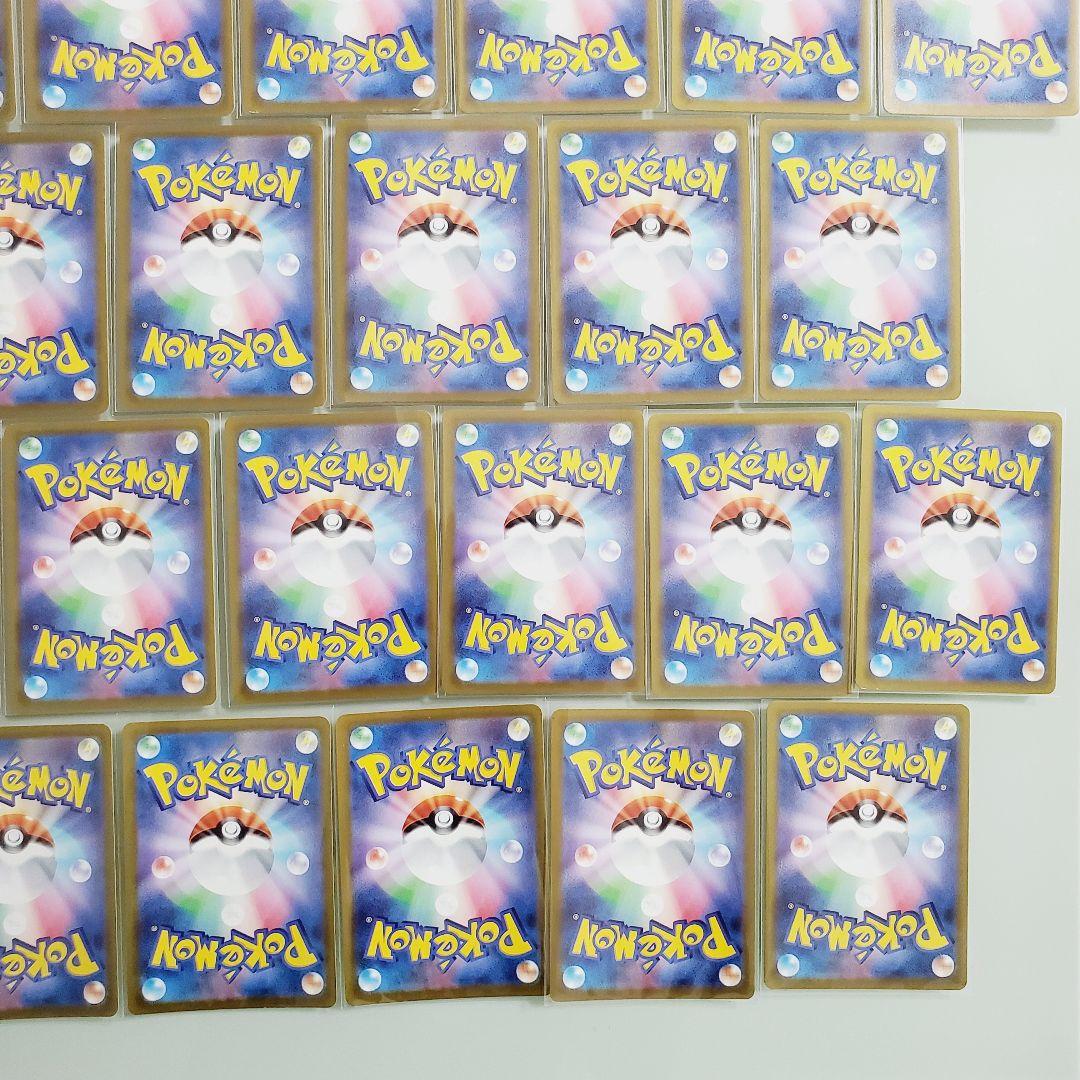 ポケモンカード ピカチュウ 028/071 100枚セット