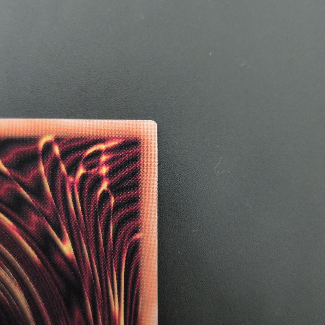 短期出品　遊戯王OCG　王のしもべ-ブラック・マジシャン　プリズマ　日版