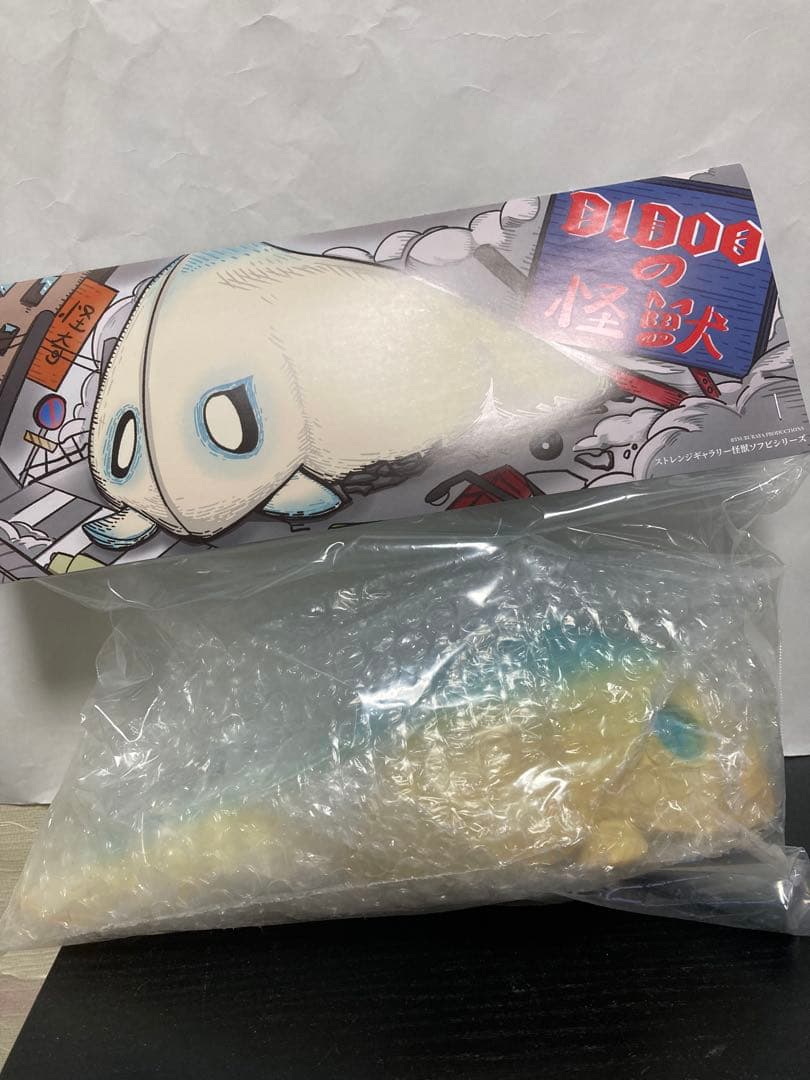 ガヴァドンA ストレンジギャラリー　未開封品　ソフビ