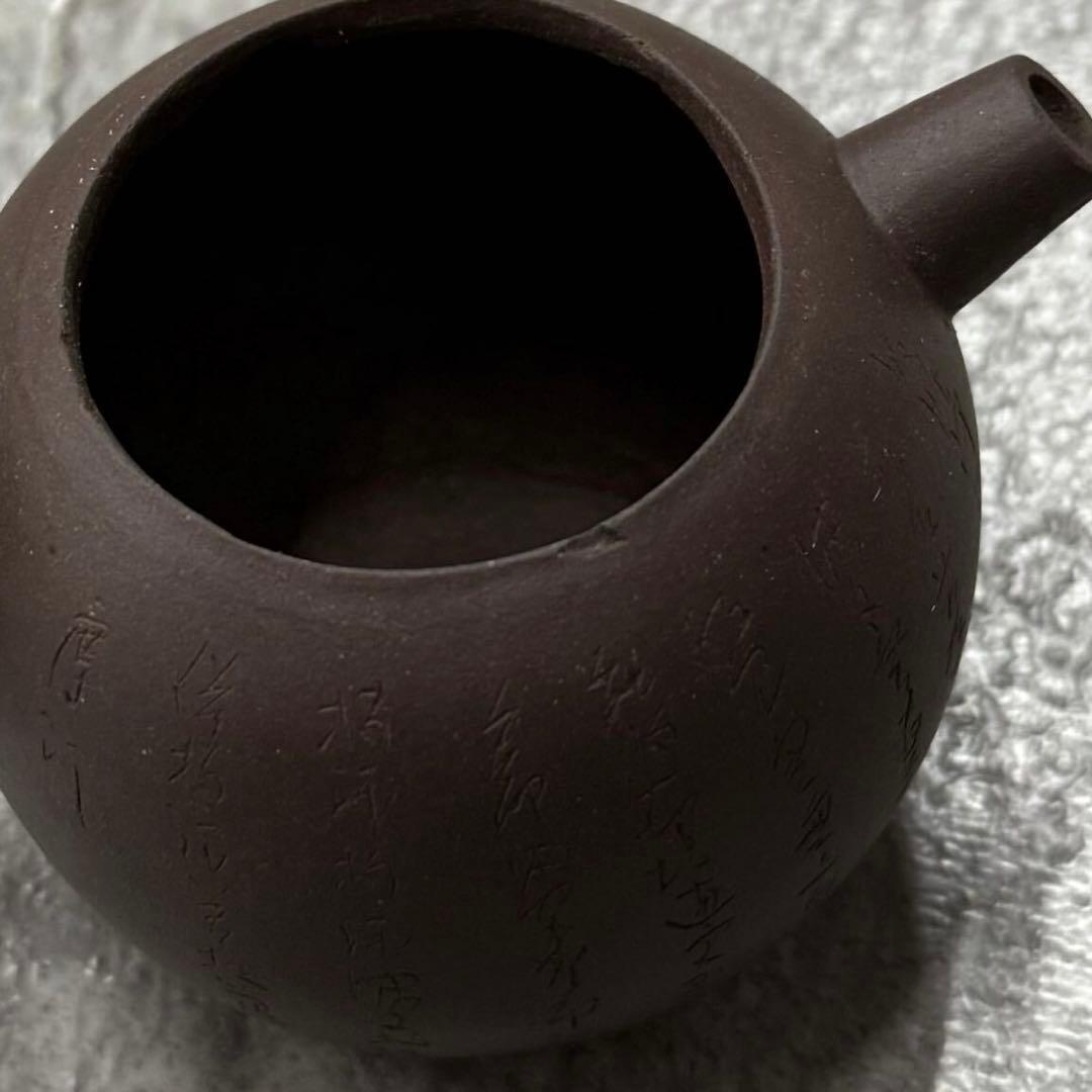 SNT1017 中国美術 般若心経刻 朱泥 急須 紫砂 唐物 煎茶道具 古美術