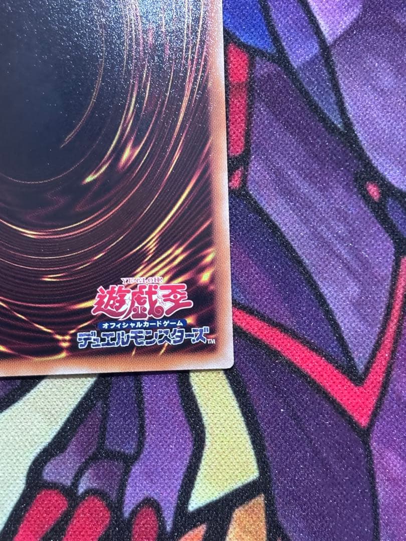 遊戯王【美品】ブラックフェザードラゴンホロ ホログラフィックレア