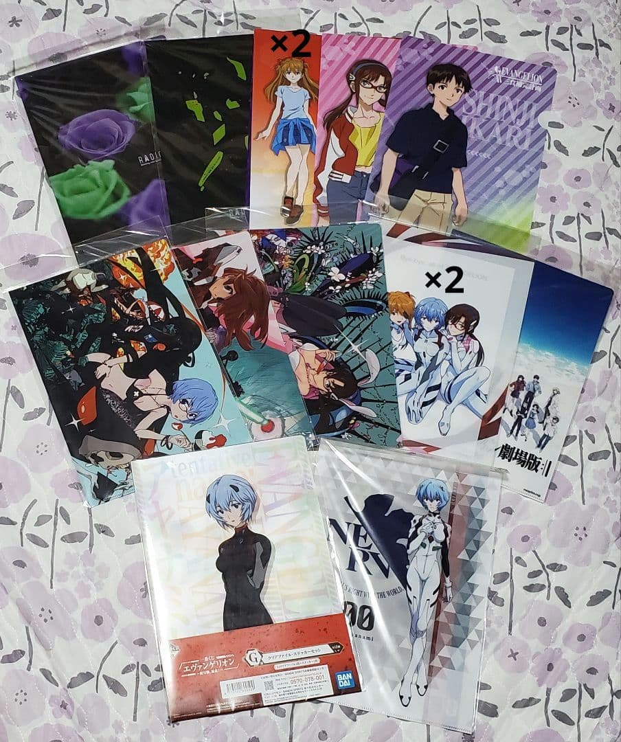 エヴァ　ファイル　セット