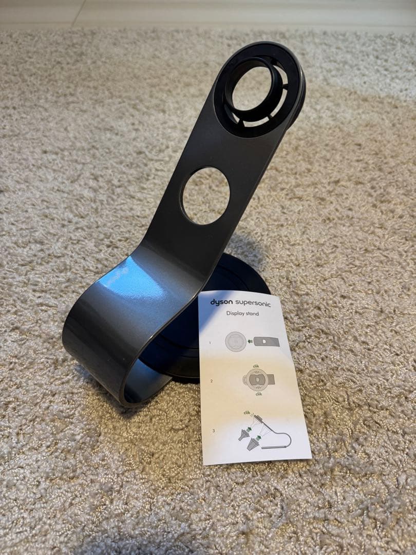 ダイソン ドライヤー HD03 ブラック/ニッケル 直販購入品 ※断線可能性あり