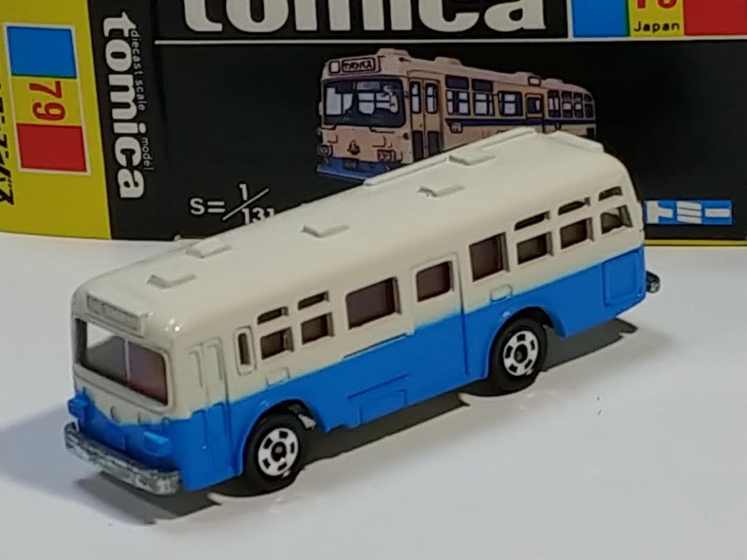 黒箱トミカ 79 三菱ふそうワンマンバス　美品　日本製　デッドストック