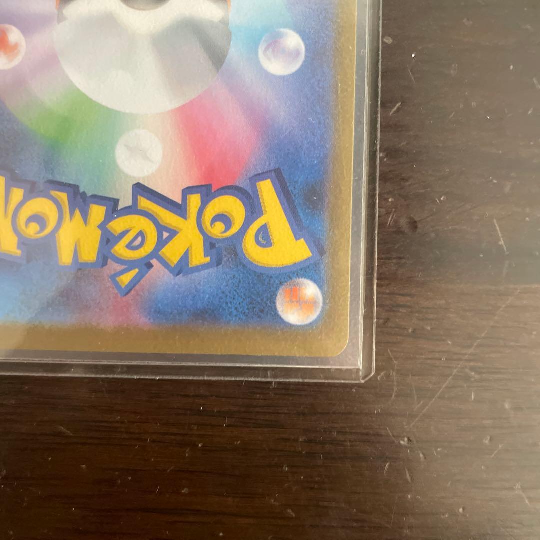 ロケット団のミュウツーCLプロモ