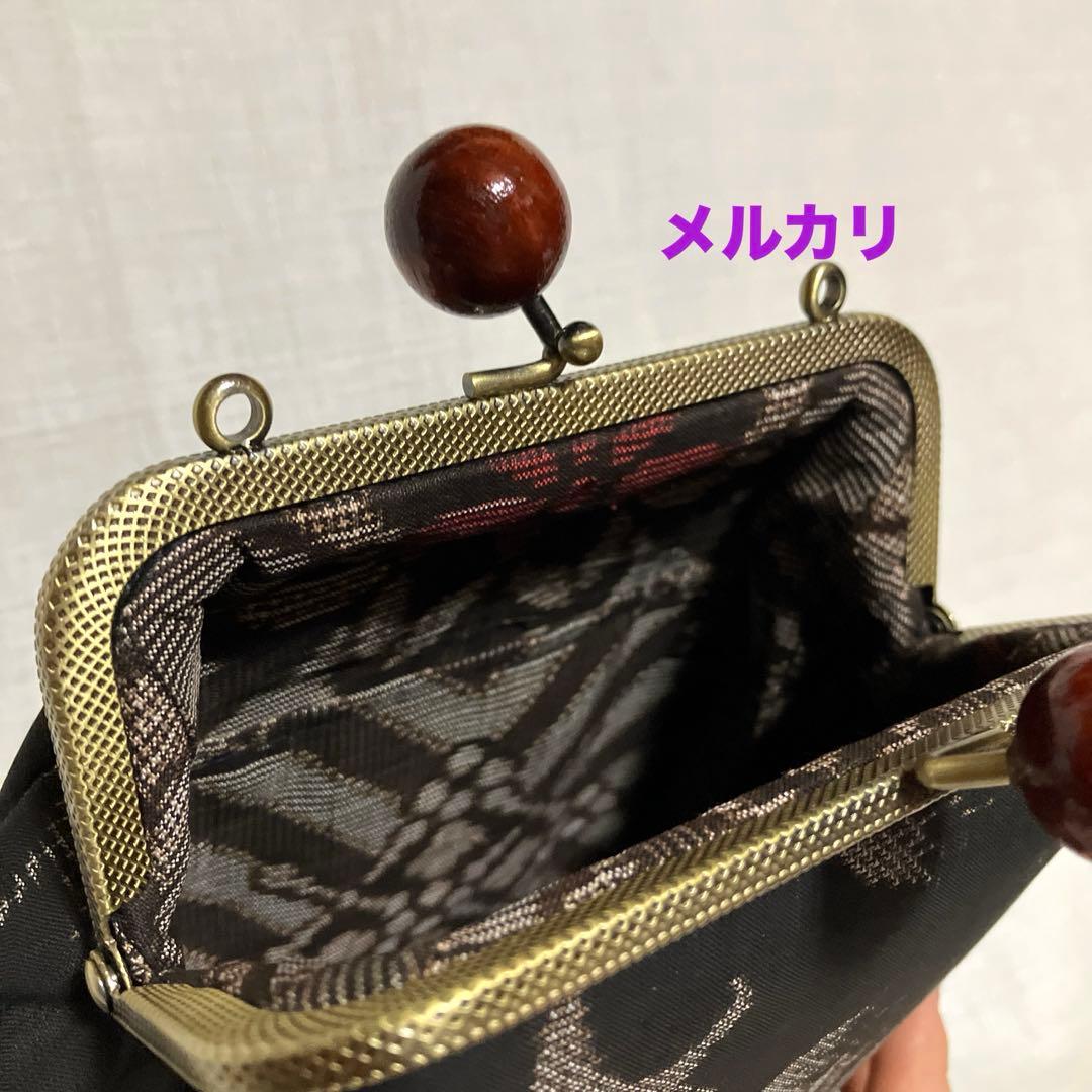 大島紬　がま口スマホショルダーバッグ　ハンドメイド