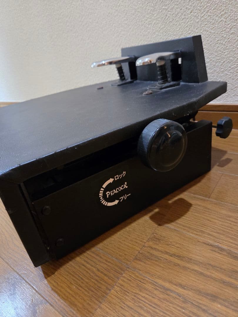吉澤 ピアノ補助ペダル AX-T1 キャリングケース付