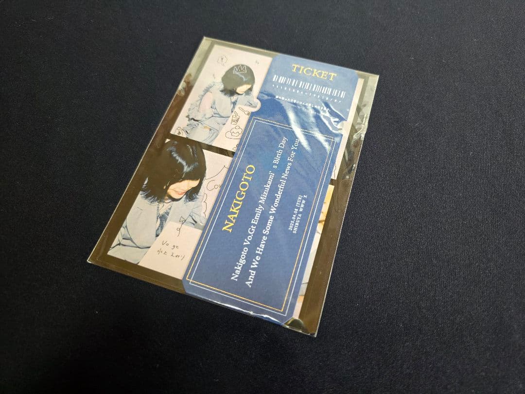 なきごと　チケット風カード&ポストカード