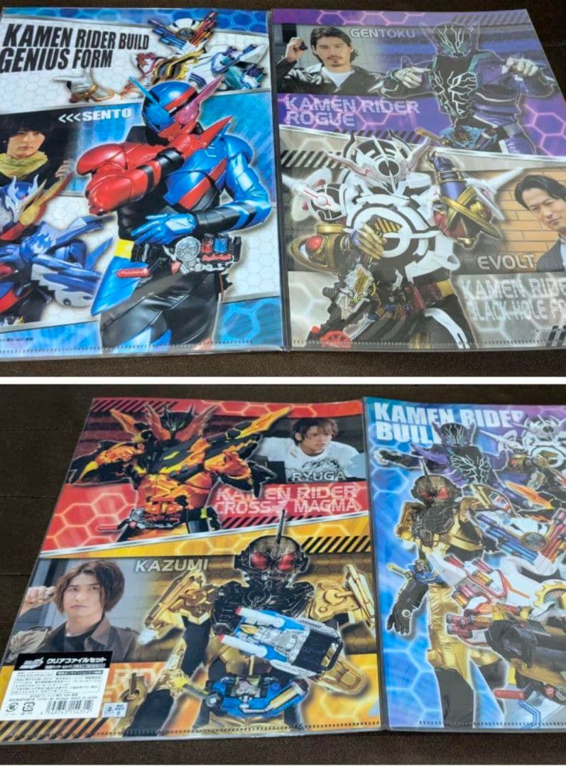 仮面ライダービルド　クリアファイル