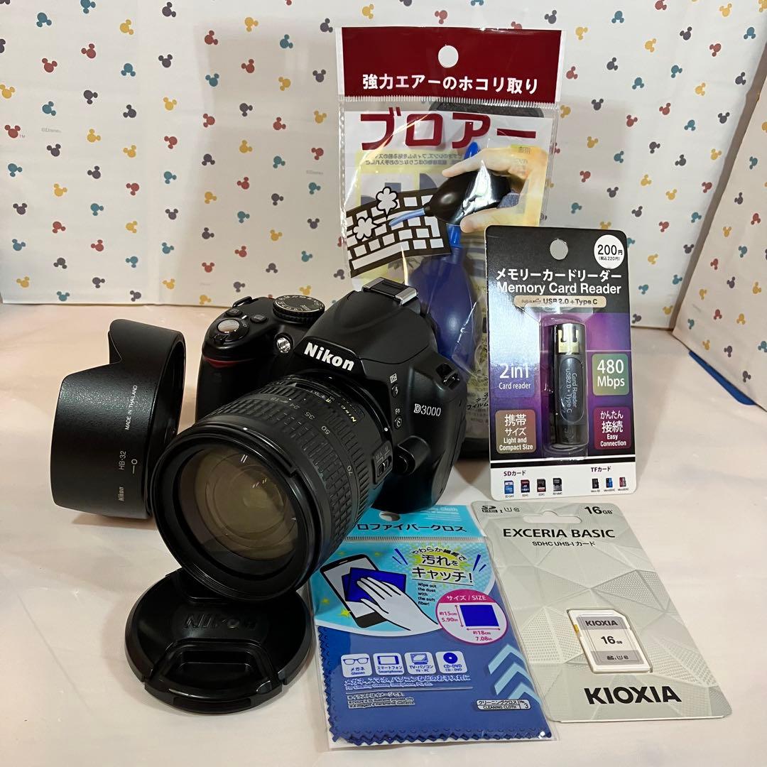 ⭐️美品⭐️Nikon D3000⭐️18-70mm レンズ付⭐️ショット数4795枚⭐️