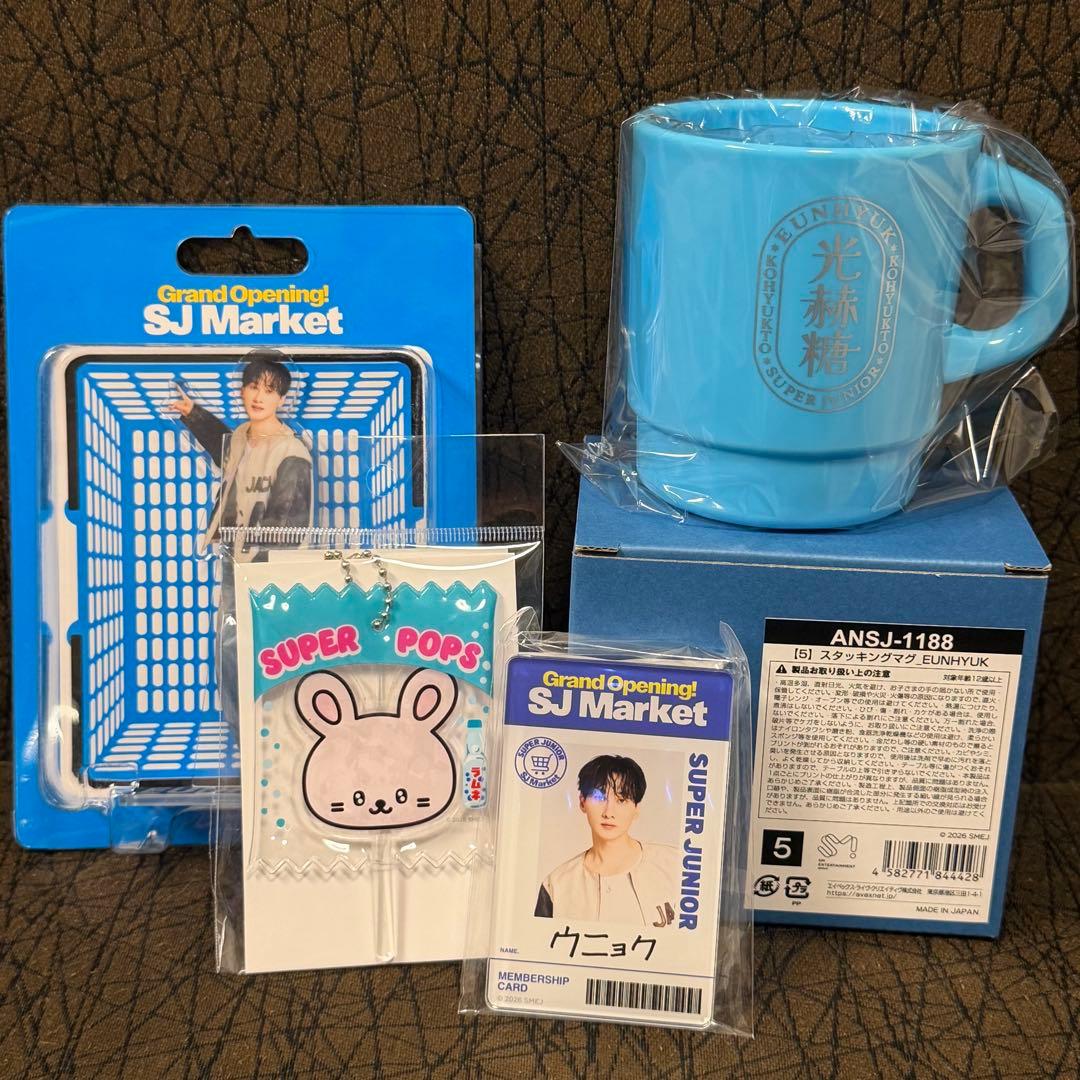 ウニョク　アクリルスタンド　ロリポップチャーム　ネームプレート　マグ　スジュ