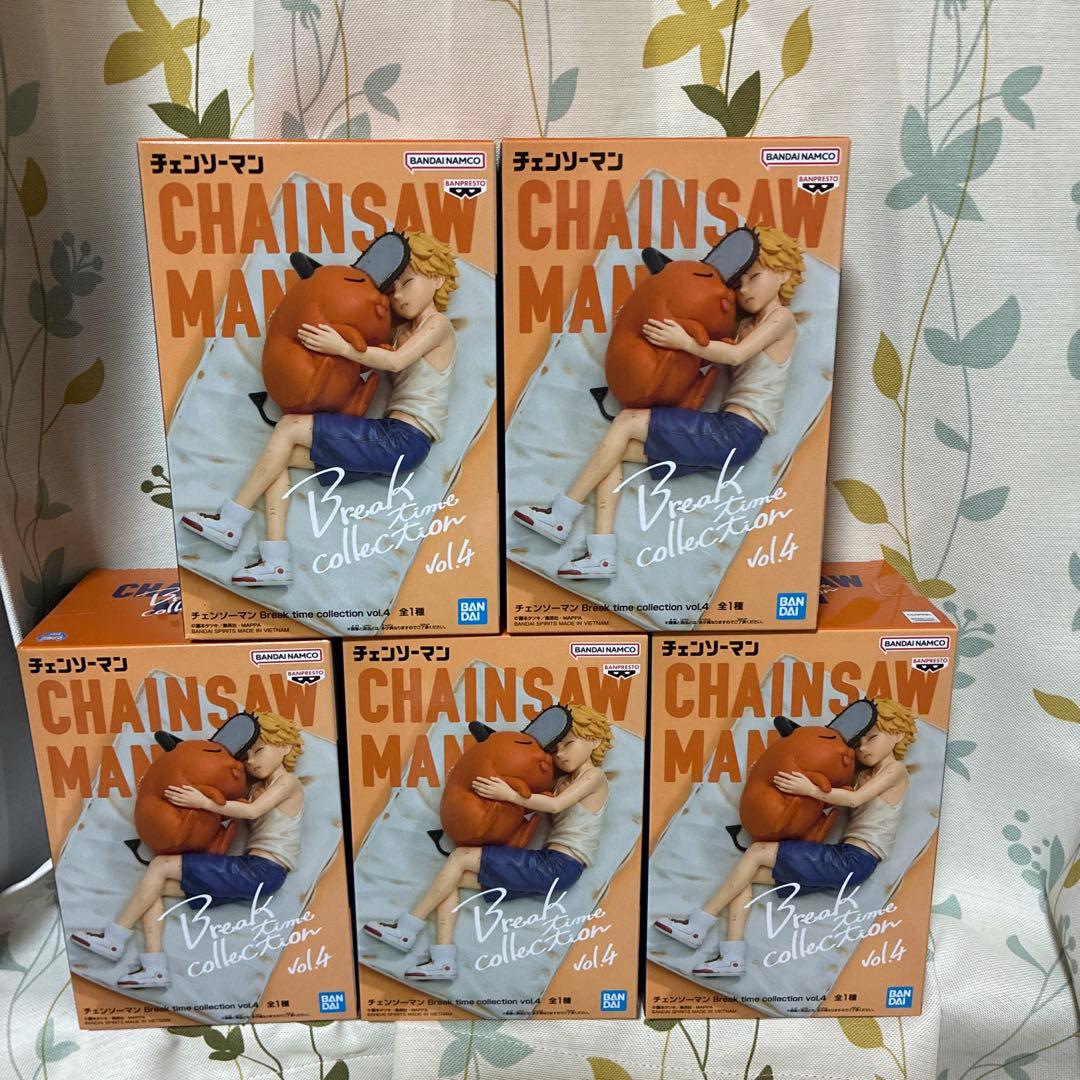 チェンソーマン Break time collection vol.4 5個