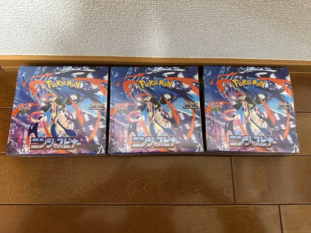 ポケモン ニンジャスピナー　シュリンク付3BOX