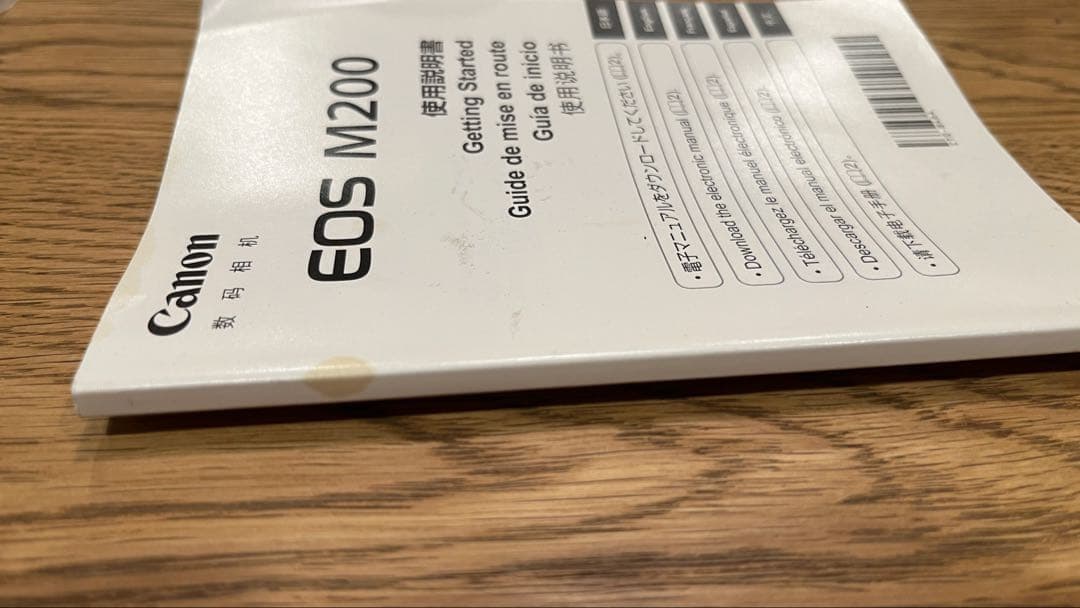 ほぼ未使用 Canon EOS M200 EF-M15-45 IS STM 黒