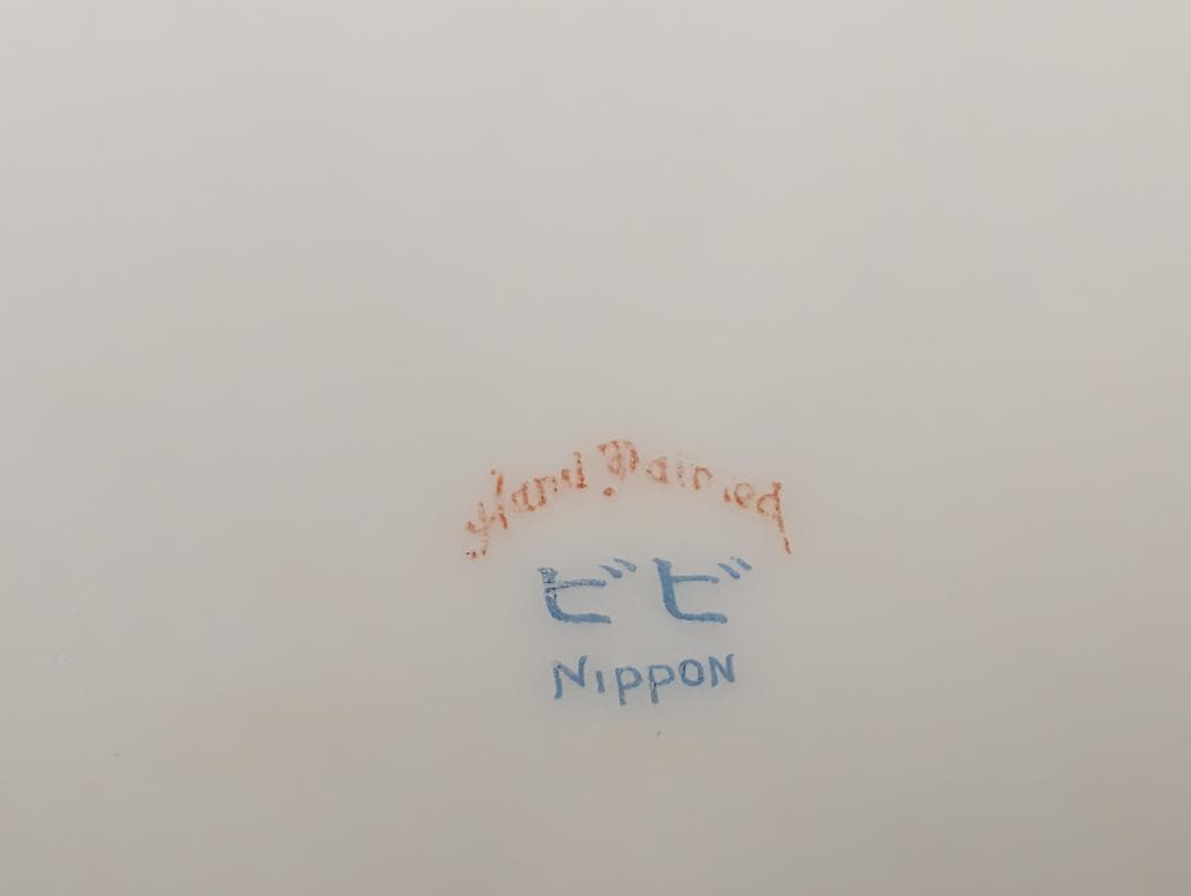 オールド　ニッポン　ノリタケ　八角　大鉢