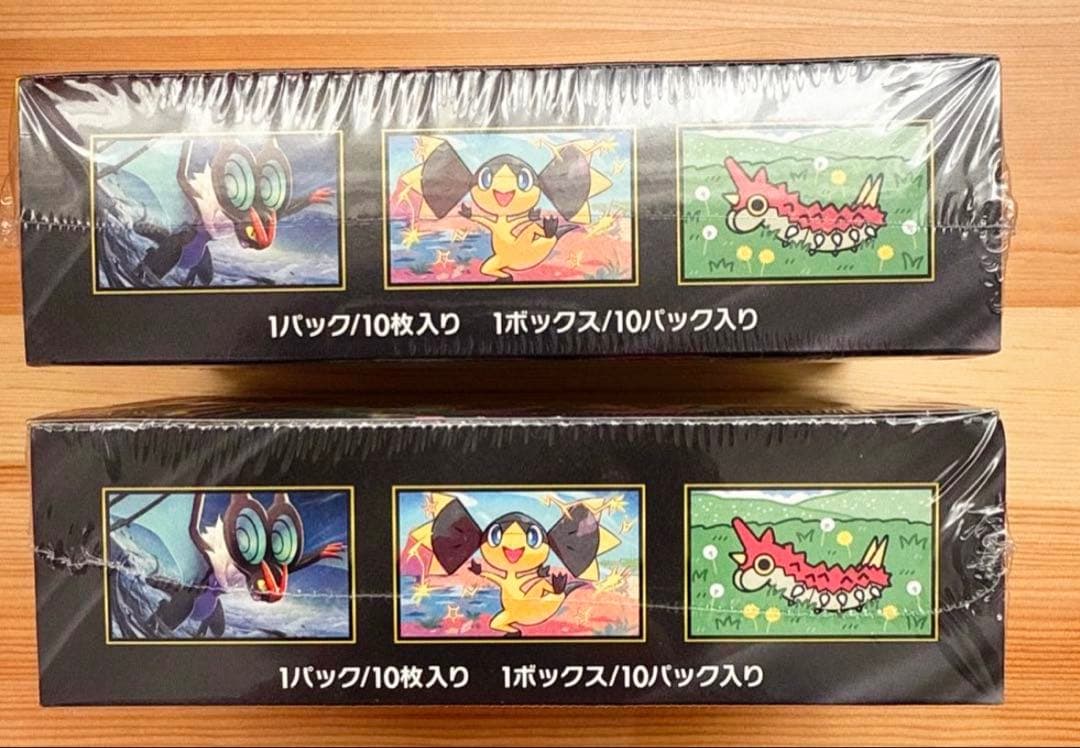 シュリンク付き ポケモンカード ハイクラスパック MEGAドリームex 2BOX