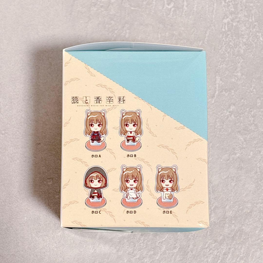 狼と香辛料 限定 描き下ろし ちょこんと！ アクリルスタンド 全種 コンプ 1