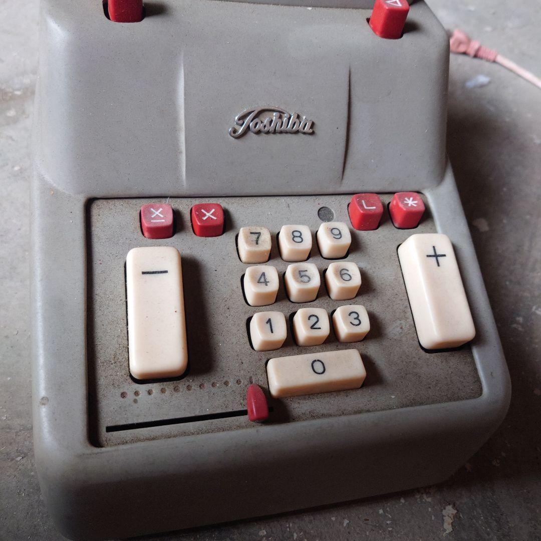 アンティーク　トーシバ　レジ