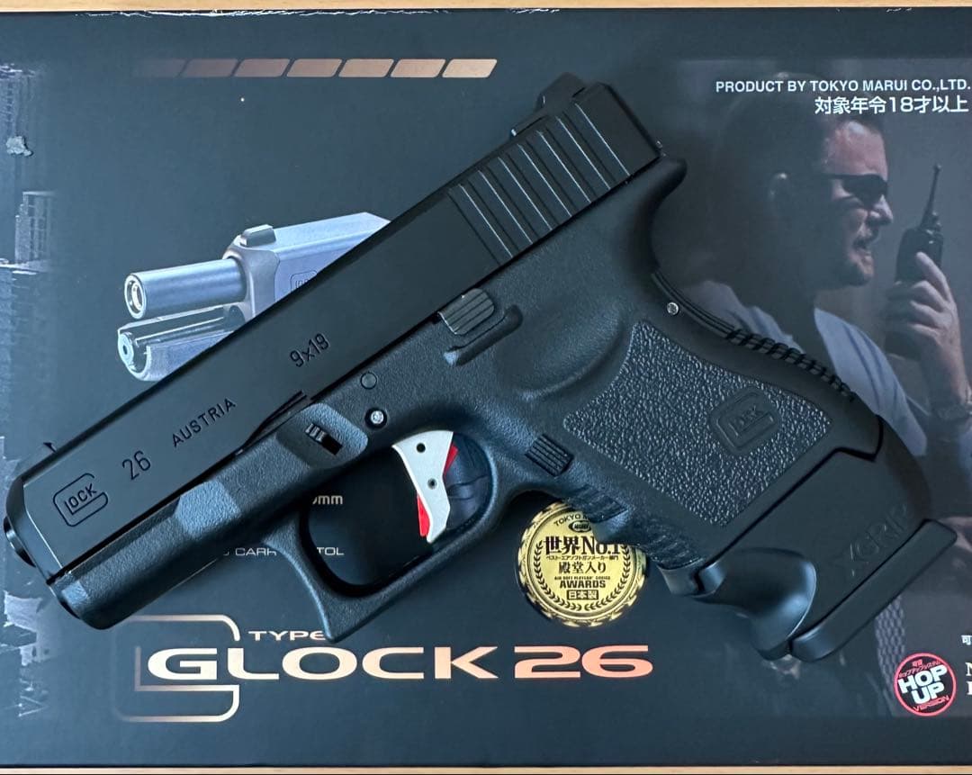 東京マルイ GLOCK 26 ＋α