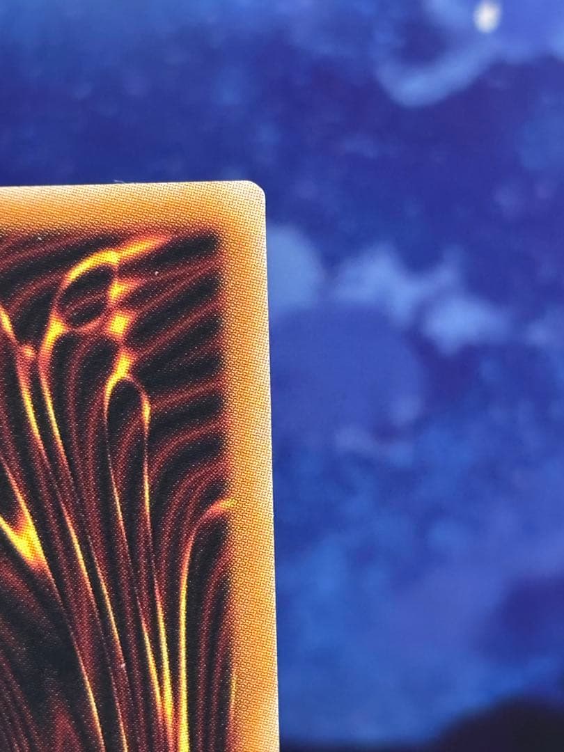 遊戯王　エルシャドール・メシャフレール　プリズマ　シク　ウルトラ　3点セット！