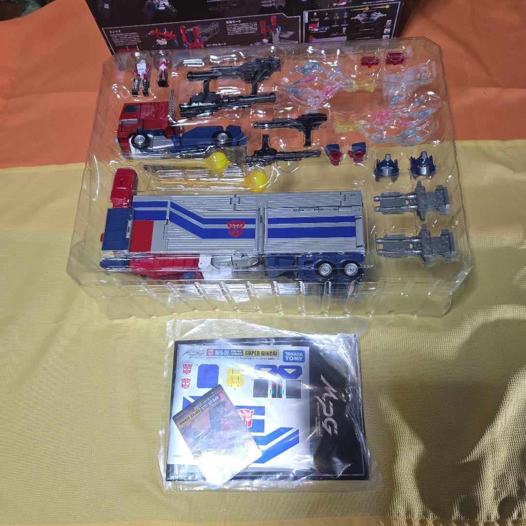 Kazu様 リクエスト 2点 まとめ商品