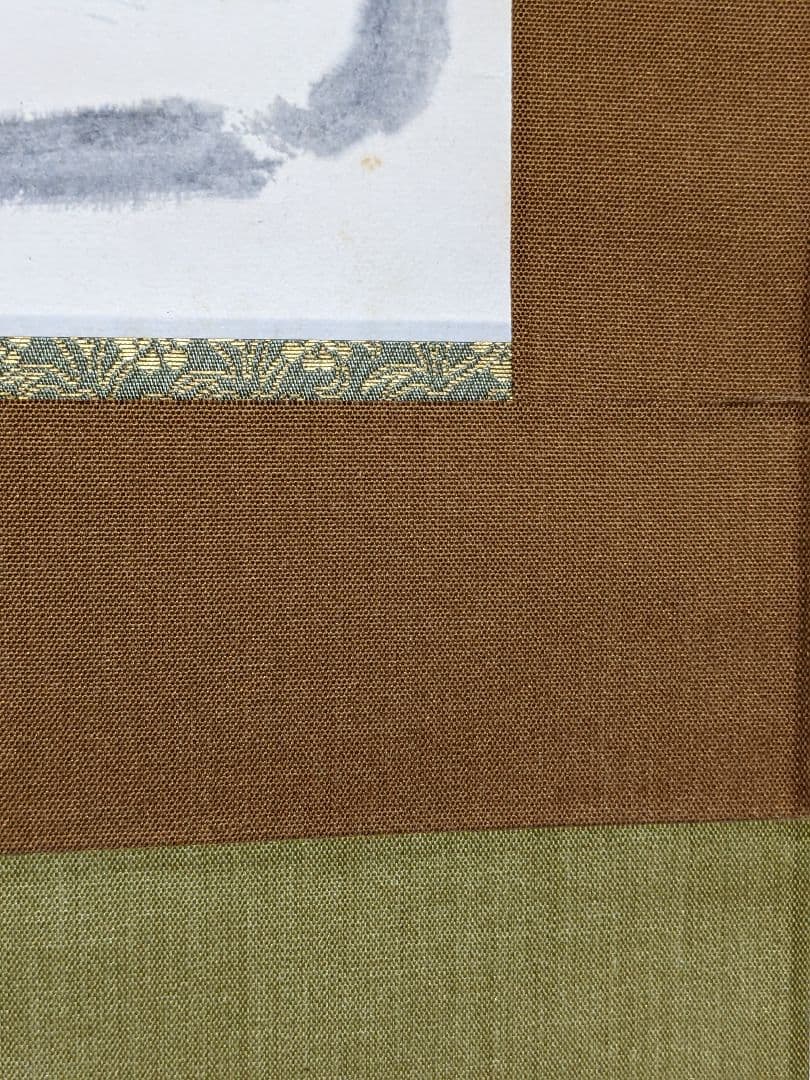 ♦紙彩色 紙本墨画 藍山高楼図 日本画 コレクション 骨董品 アンティーク