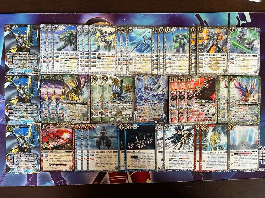 バトスピ　騎士契約　イグドラシル　デッキ②　バトルスピリッツ