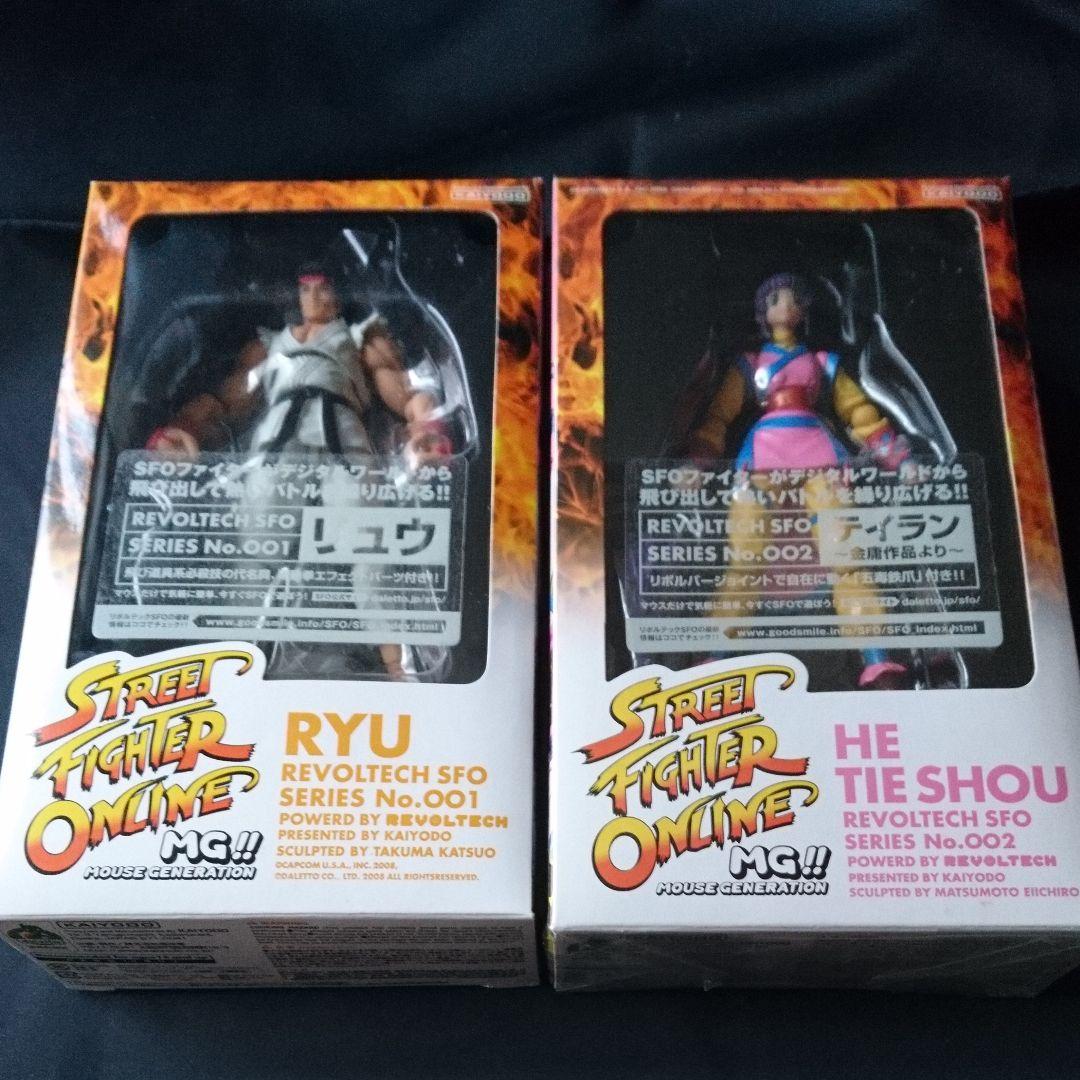 リボルテック SFO リュウ & テイラン フィギュア ストリートファイター