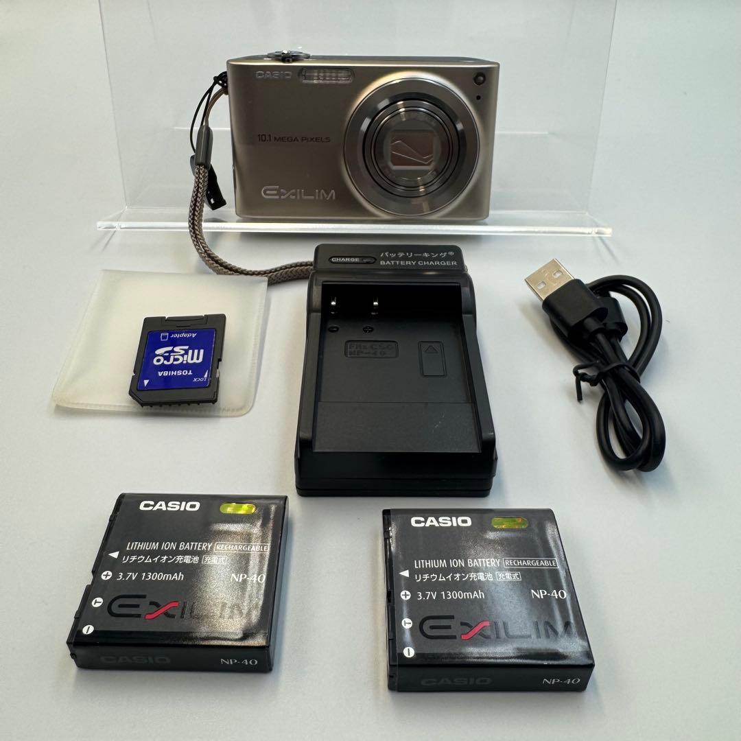 【美品】CASIO EXILIM EX-Z200