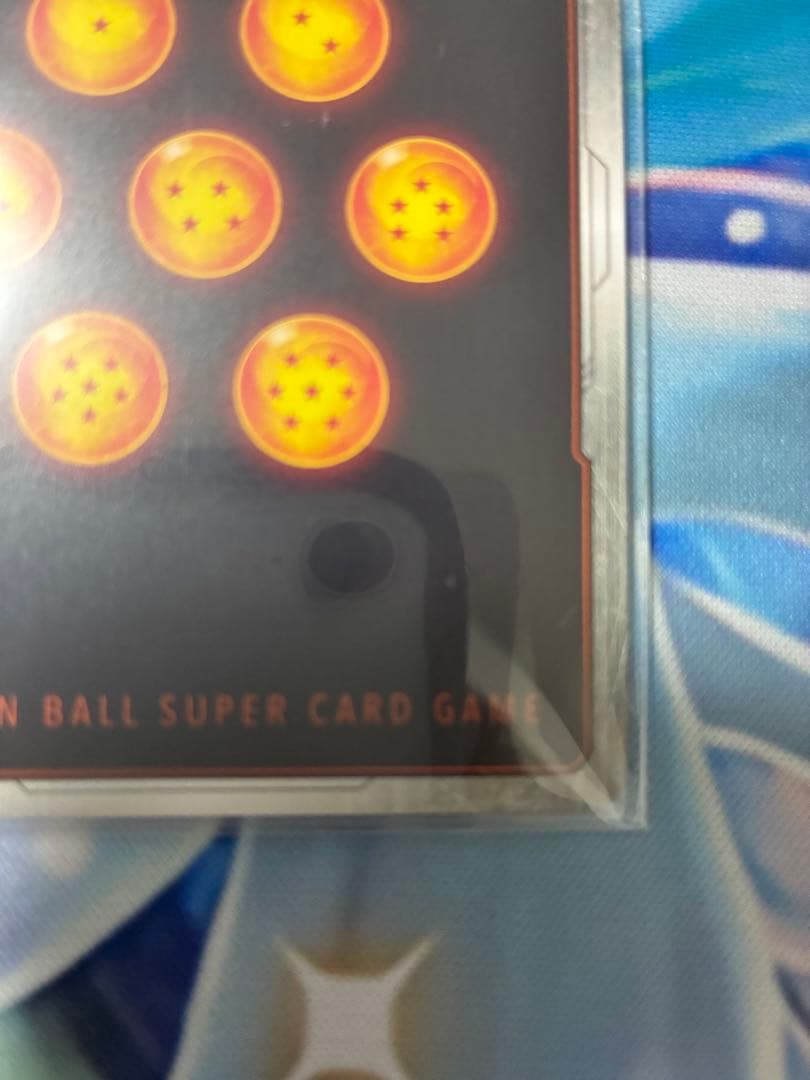 ドラゴンボールフュージョンワールド ゴジータBR パラレル SCR 1BOX分