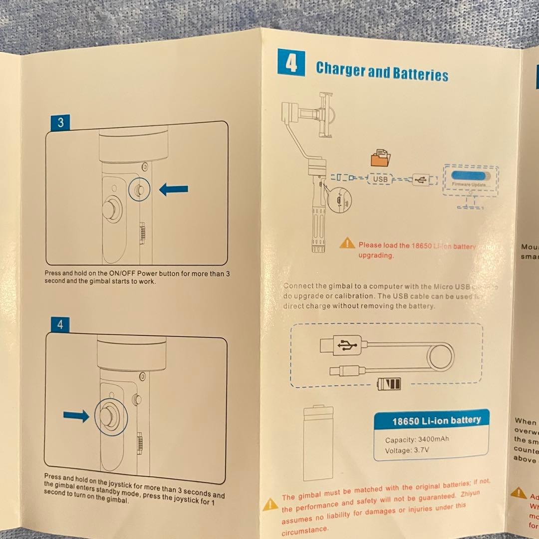 smooth II スマートフォンスタビライザー