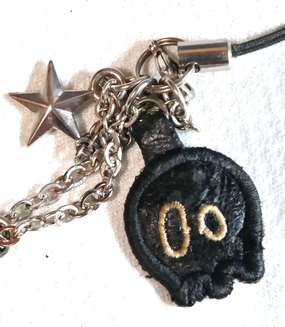 激レア!/PEACE NOW/スカルキーストラップ/ブレスレット/2点セット