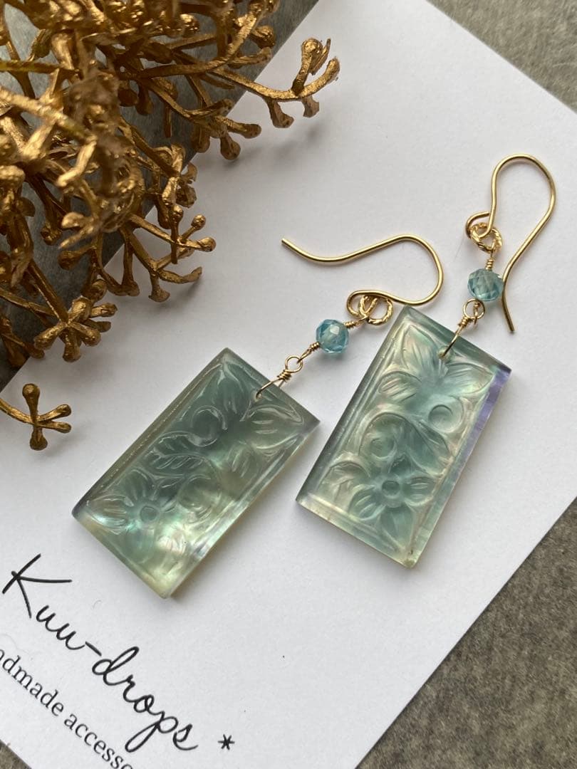 【専用】フローライトMOP/変形レクタングルカービング＊14kgfピアスP222