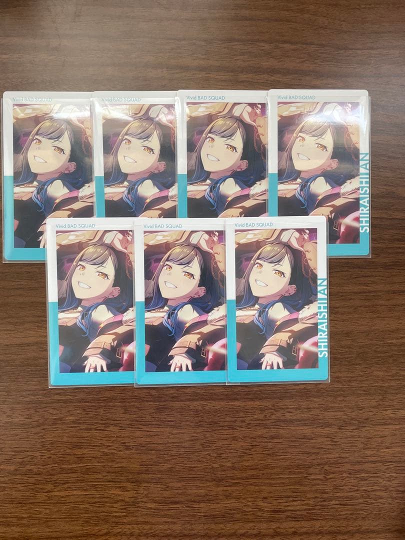 プロセカ エピカ 白石杏特訓後 7枚