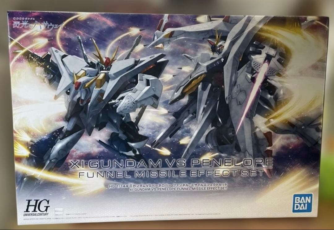 未開封・ HGUCΞガンダムVSペーネロペー ファンネル・ミサイル エフェクト