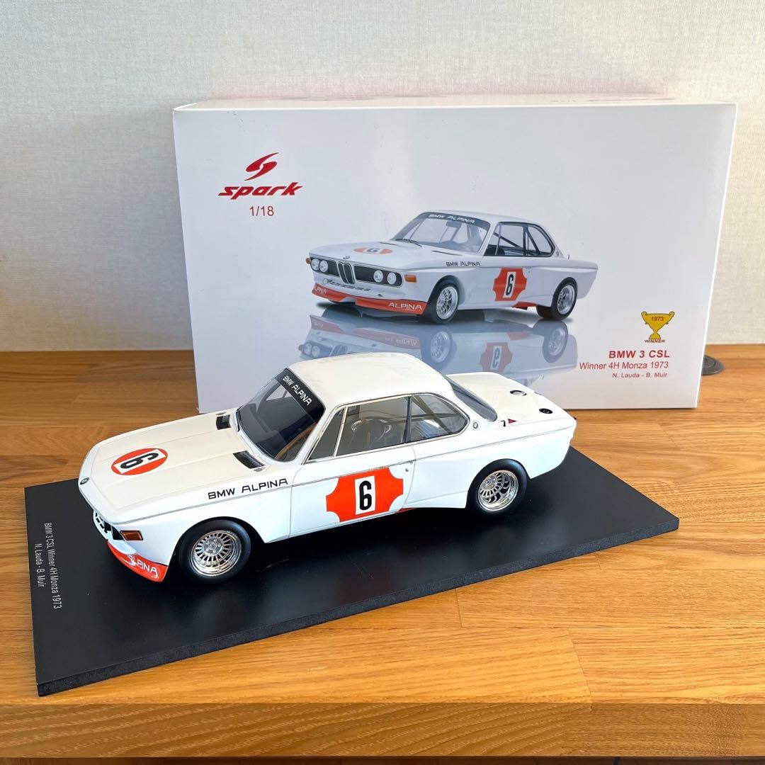 【ミニカー 希少】1/18 スパークモデル  3.0 CSL #6