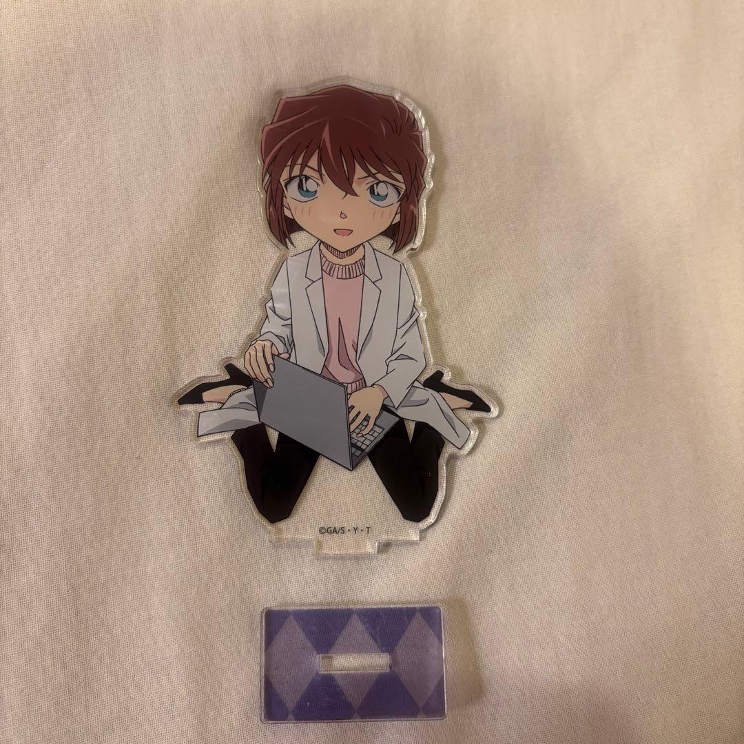 灰原哀 アクリルスタンド9個セット