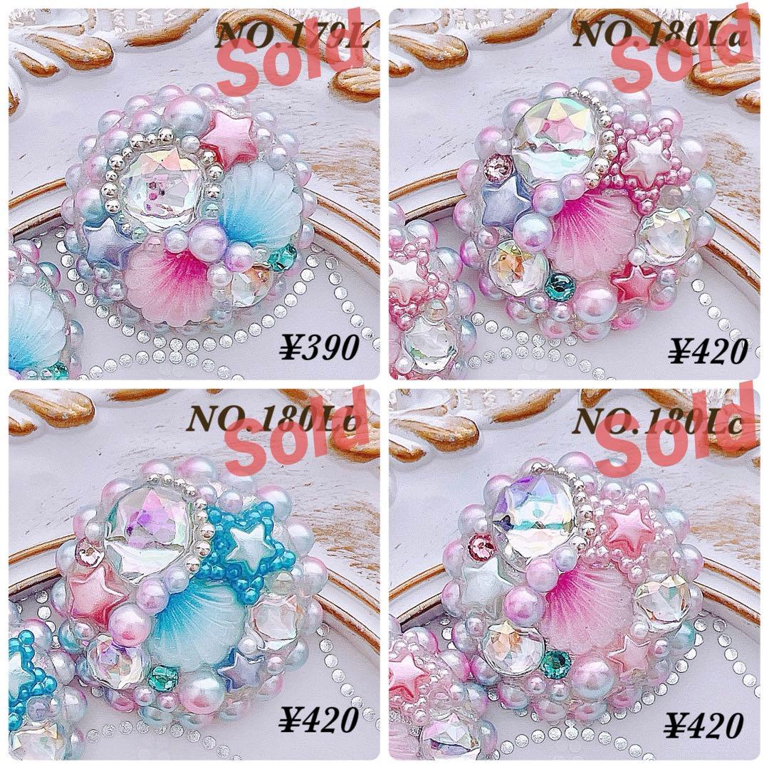 オーダーページ③キッズヘアゴム　プリンセス　ヘアアクセサリー