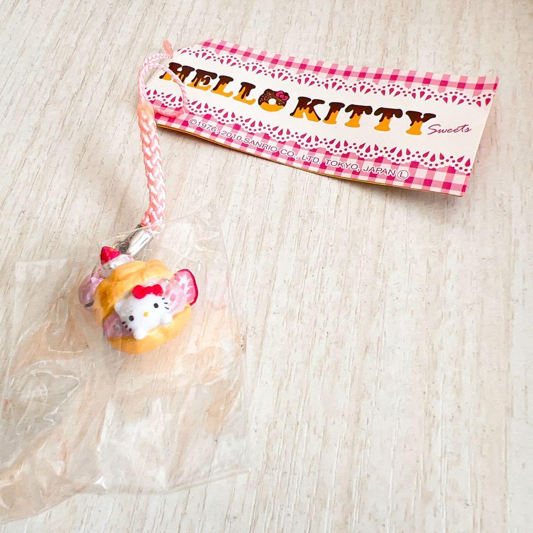 サンリオ　スイーツキティ　苺　シュークリーム根付け