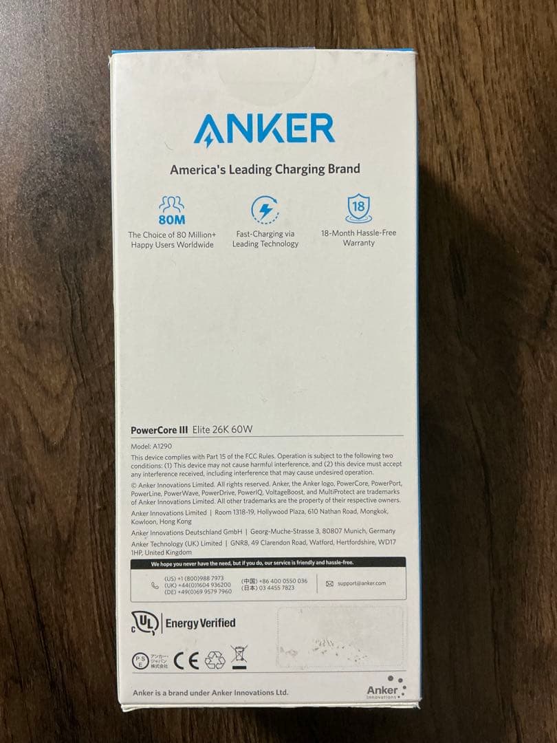 スマホアクセサリー Anker PowerCore III Elite 26K 60W