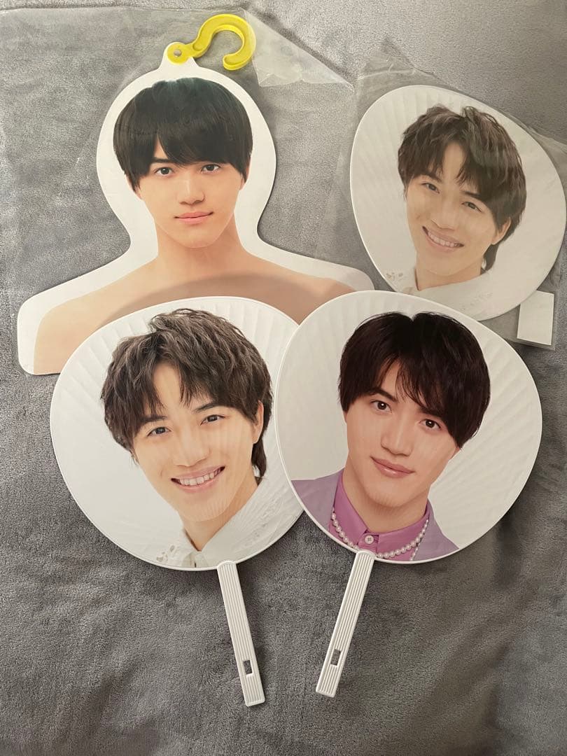 岩﨑大昇　まとめ売り