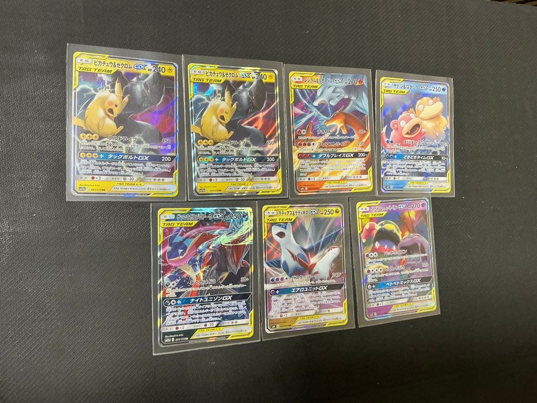 ポケモンカード 約1800枚 引退品　まとめ売り