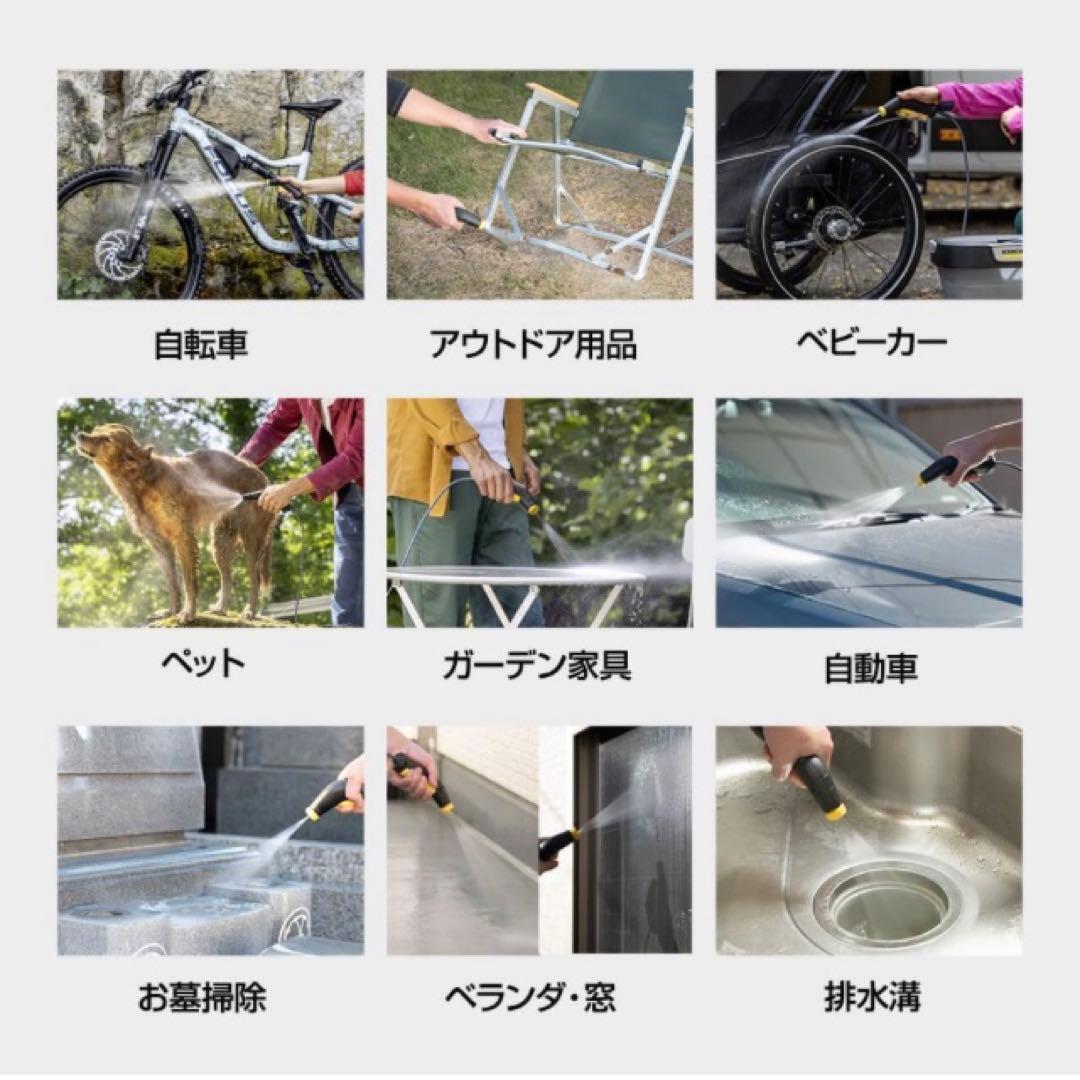 ケルヒャー(Karcher) マルチクリーナー OC 3 Foldable