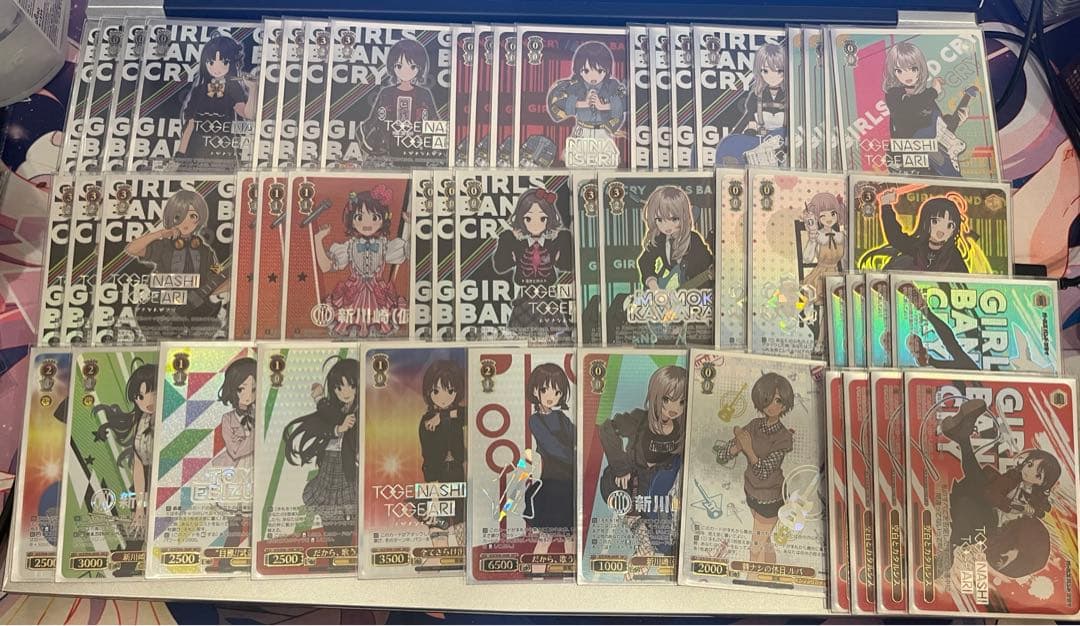 ヴァイスシュバルツ　ガールズバンドクライデッキ8扉（フルgbcr）　フルホイル